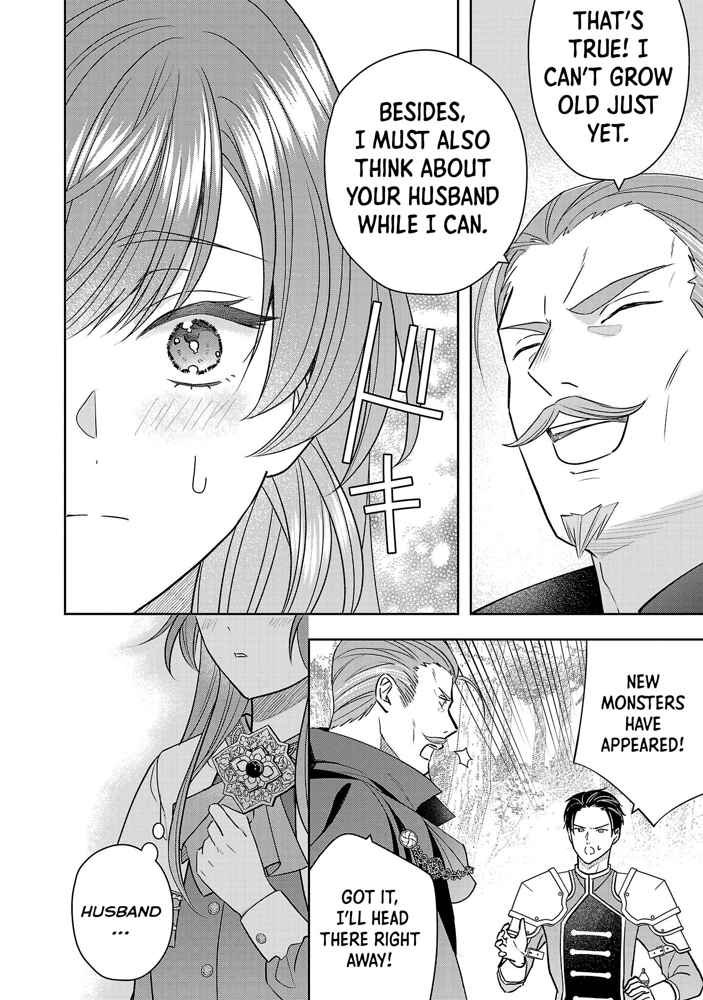 The Noble Lady Scorned as Incompetent Is Jilted and Becomes Known as the Saint of the Frontier Chapter 12 - . Page 26